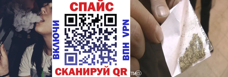 Бутират бутандиол  Кулебаки 