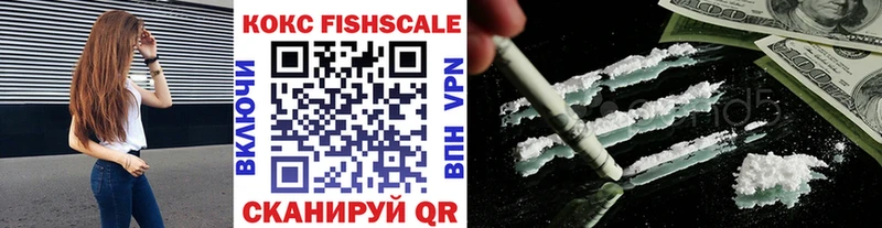 где продают   блэк спрут как зайти  COCAIN Боливия  Кулебаки 