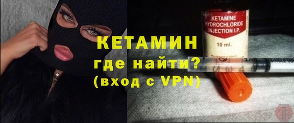 индика Беломорск