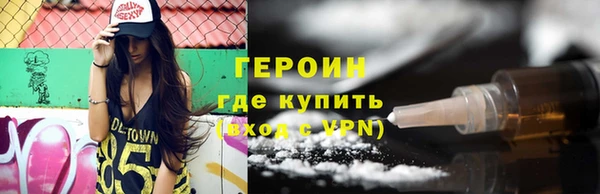 индика Беломорск