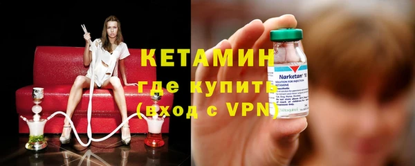 индика Беломорск