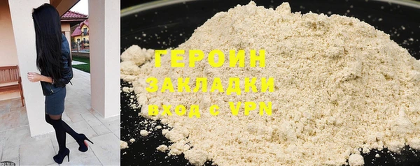 индика Беломорск