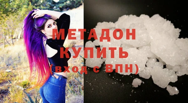 герыч Белоозёрский