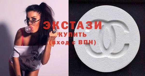 индика Беломорск