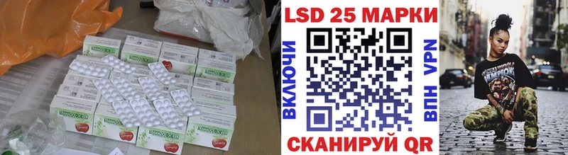 закладка  Кулебаки  Лсд 25 экстази ecstasy 